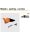 Fiskars Pótpenge, rugó és csavar PX92 (1026275)