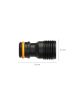 Fiskars Csaptelep csatlakozó, anya menetes G1/2” (21 mm) (1027060)