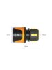 Fiskars Tömlő-gyorscsatlakozó, 9 mm (3/8”) STOP (1027078)