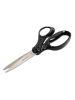 Fiskars Iskolai olló, 18 cm - fekete