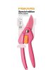 Fiskars Inspiration™ metszőolló, rubinvörös P26 (1003657)