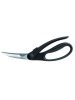 Fiskars Essential Baromfiolló, 23 cm (1023819)