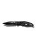 Gerber Paraframe Mini zsebkés, Tanto pengével, bliszterben GB (1027887) - 25 év garanciával