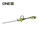 Ryobi 18V One Plus™ nyeles akkus sövényvágó hajlítható nyéllel, 50 cm kés, akkumulátor és töltő nélkül - OHT1850X
