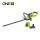 Ryobi 18V One Plus™ 45cm-es akkus sövényvágó, 1x 2,0 Ah akkumulátor, töltő - RHT1845-20