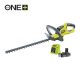 Ryobi 18V One Plus™ 45cm-es akkus sövényvágó, 1x 2,0 Ah akkumulátor, töltő - RHT1845-20