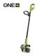 Ryobi 18V One Plus™ rotációs kapa, akkus kapálógép akku és töltő nélkül - RY18CVA-0