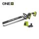 Ryobi 18V One Plus™ 50cm-es akkus sövényvágó, 1x 2,0Ah akkumulátor, töltő - RY18HT50A-120