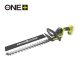 Ryobi 18V One Plus™ 45cm-es akkus sövényvágó, akkumulátor és töltő nélkül - RY18HT45A-0