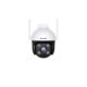 Tenda IP wifi PT kamera - CH7-WCA (DualLight; 4MP, 4mm; H265, IR30m+LED, IP65; 2.4GHz; microSD, mikrofon+audio, 12VDC)