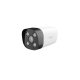 Tenda IP Cső kamera - IT7-PCS (4MP, 4mm, kültéri IP67, H264, IR30m + FullColor, mikrofon, 12VDC)