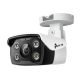 TP-Link IP csőkamera - C340 (FullColor, 4MP, 6mm, kültéri IP67, H265+, fehér LED30m, IR30m, 12VDC/PoE, mikrofon)