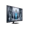 Samsung monitor 43" - S43CG700NU (VA, 3840x2160, 16:9, 144HZ, 400cd/m2, 1ms, Smart)