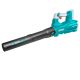 TOTAL Akkus lombfúvó 18500rpm/20V/2.0Ah-7.5Ah/P20S/ INDUSTRIAL (Nincs akkumulátor) (TABLI20428)