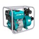 TOTAL Benzinmotoros szivattyú 50mm/7hp/550L/min / INDUSTRIAL (TP3202)