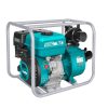 TOTAL Benzinmotoros szivattyú 80mm/7hp/1000L/min / INDUSTRIAL (TP3302)