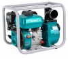 TOTAL Benzinmotoros szivattyú 80mm/7hp/1000L/min / INDUSTRIAL (TP3302)