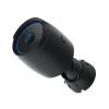 Ubiquiti UniFi AI Bullet kamera