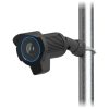 Ubiquiti AI kamera rendszám felismeréssel, 4K (8MP)